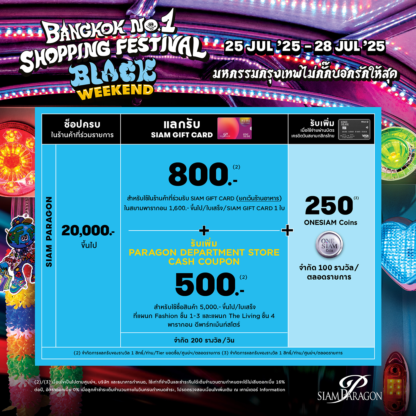 FB post_SPD-1400x1400px-2.jpg