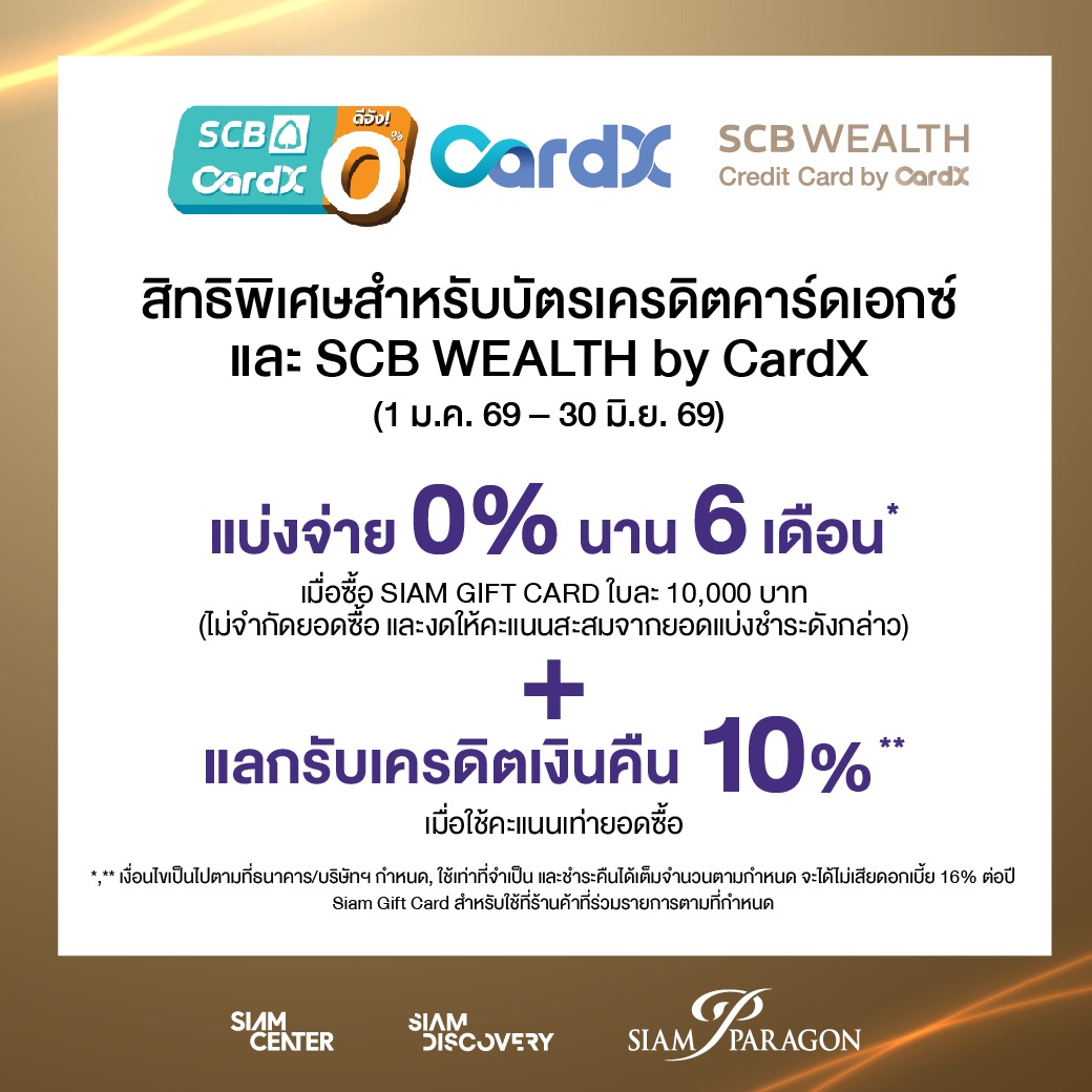 aw-Bank online_Jan26-02.jpg