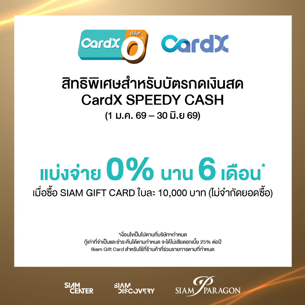 aw-Bank online_Jan26-03.jpg