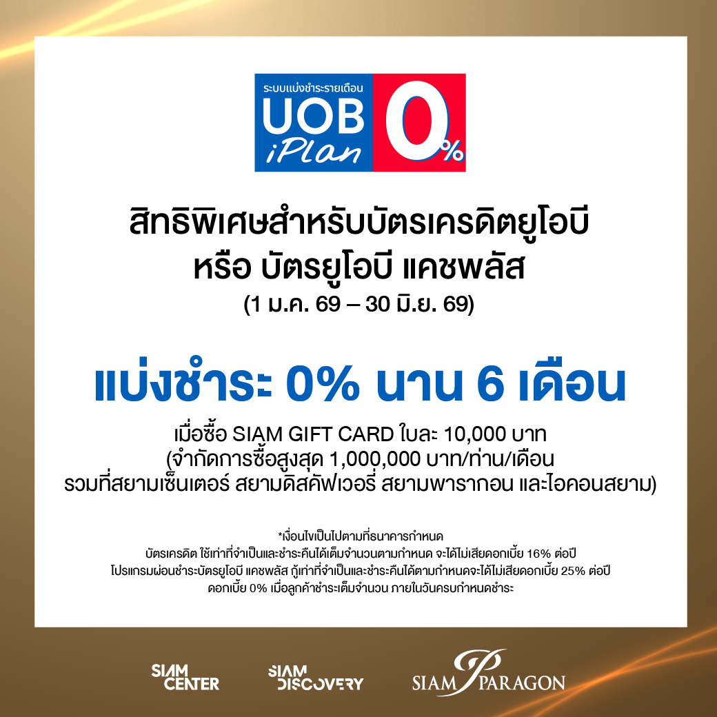 aw-Bank online_Jan26-04.jpg