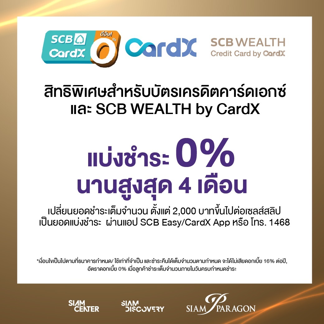 aw-Bank online_Jan26-06.jpg