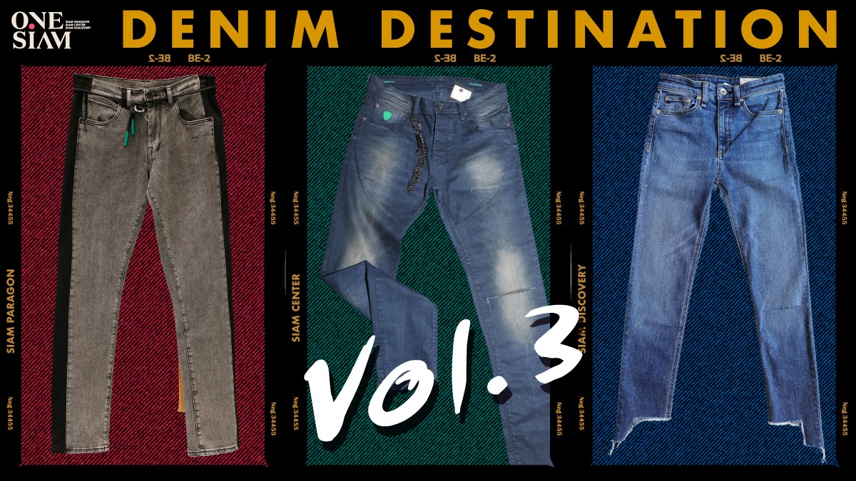 levis avenger color